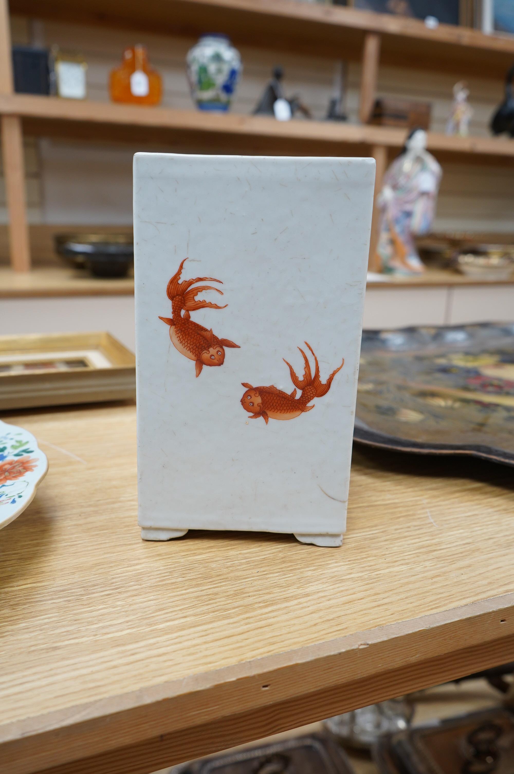 A Chinese square vase painted with fish, and a Chinese famille rose scenic dish, vase 22cm high. Condition - fair